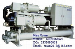 Screw Water chiller