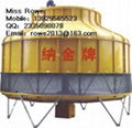 Round cooling tower