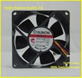 sunon DC Brushless Cooling Fan Suitable for Medical Instruments 1