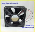 Sunon high air flow series 80*80*20mm axial fan cooling fan dc fan  3