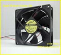 Sunon Cooling Fan with 5V DC Voltage and