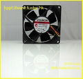 Sunon Cooling Fan with 5V DC Voltage and Strong Wind Feature 2