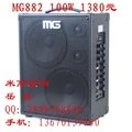 米高音箱MG860二胡音箱 3