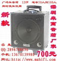 MG860A米高音箱 4