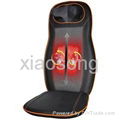 Multi-functional household car conjoined massage cushion