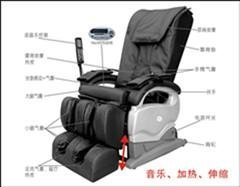 Microcomputer massage chair 2