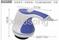 Vibrator Relax Tone Body Massager Sculpter Massager with CE&ROHS 2