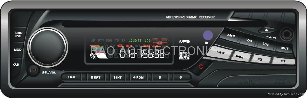 car radio car mp3 with detachable panel 3