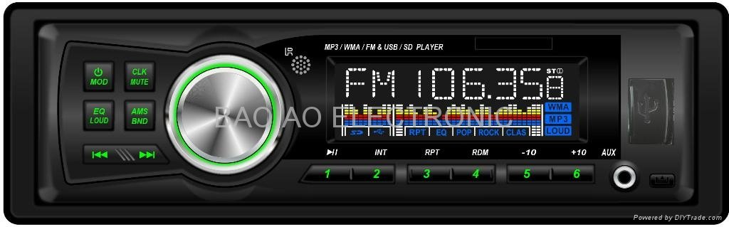 car radio car mp3 with detachable panel 4