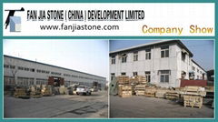 Fanjia Stone Development Company Limited 