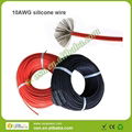 1m LiPo 10AWG Cilicone Wire