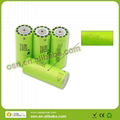 A123 26650 3.3V2500mAh