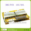 BMS LiFePo4 16S 40A 51.2V