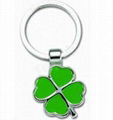 Green Leaf Metal Keychains 1