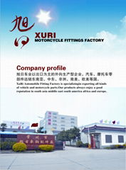 CHINA.CHANGZHOU CITY XURI automobile fitting factory