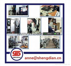 Taian Shengdian Industy and Trade Co.,Ltd 