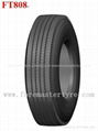 truck and bus tire 11R22.5-16PR  2