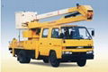 two arms aerial work truck