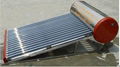 Non-pressurized solar water heater 2