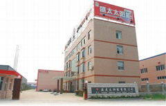 Haining Grand Solaf Water Heater Co.,ltd