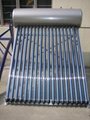 Pressurized solar water heater 3