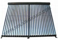 Heat pipe solar collector