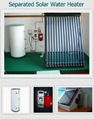 Split pressurized solar water heater 1