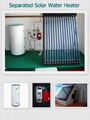 Split pressurized solar water heater 4