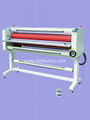 Hot Laminator 1