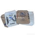 ad star pp cement bag 50kg