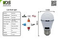  housing LED bulb lights High quality bulb light