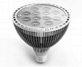 high efficiency Par light down light ceiling lighting  1