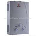 Gas water heater 1