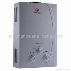 Gas water heater