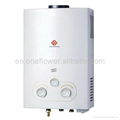 Gas water heater 2