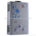 Gas water heater 4