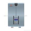 Instant Electric Water Heater 1