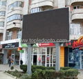 Amazing vivid picture outdoor LED Display Screen 2