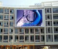 Amazing vivid picture outdoor LED Display Screen 3