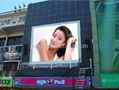 Amazing vivid picture outdoor LED Display Screen 1