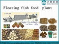 Fish food pellet extruder machinery procesing line 2
