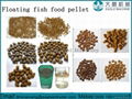 Fish food pellet extruder machinery procesing line 3