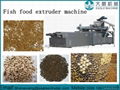 Fish food pellet extruder machinery procesing line 4