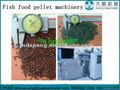 Fish food pellet extruder machinery procesing line 5