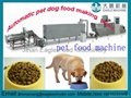 Automatic dry pet food processing machinery  3