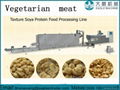 Textured soybean protein extruder machine 1