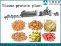 Textured soybean protein extruder machine 2