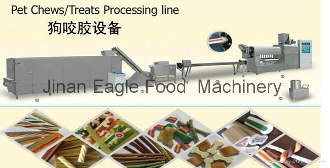 Pet chew products making machinery  3