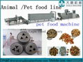 Dry pet dog food  processing machinery  1