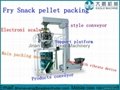 Automatic  verticial packing machine with electronic sclaes 